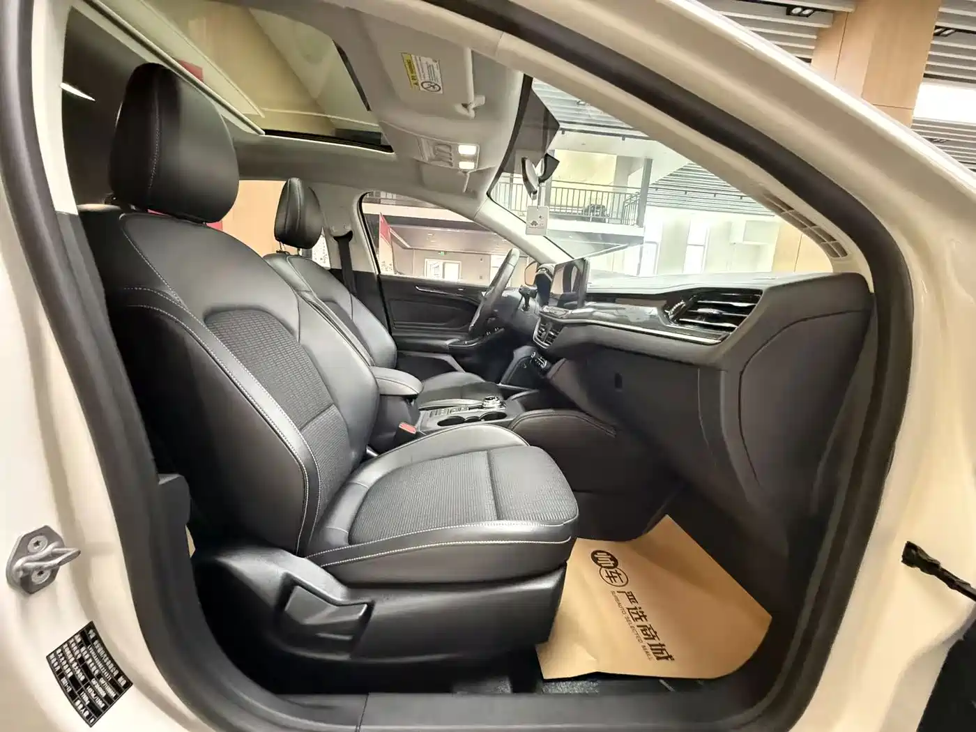 Ford Focus 2022 2021 Hatchback EcoBoost 180 Auto Trend