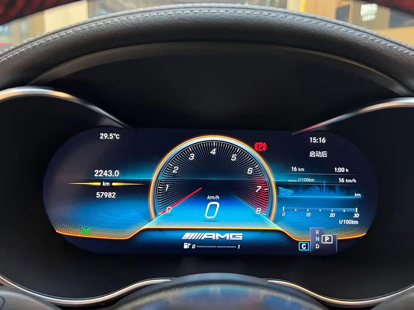 Mercedes-Benz C-Class AMG 2019 AMG C 43 4MATIC Coupe фото 8