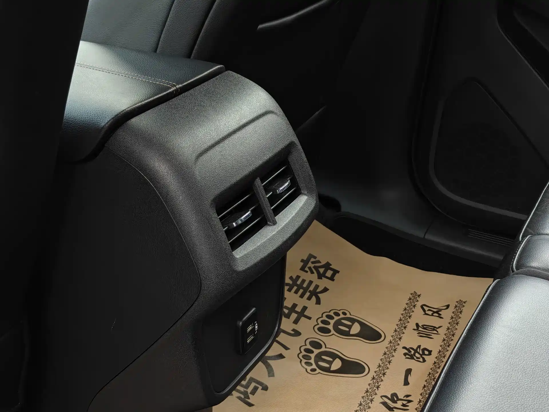 صورة 9 - Chevrolet Equinox
