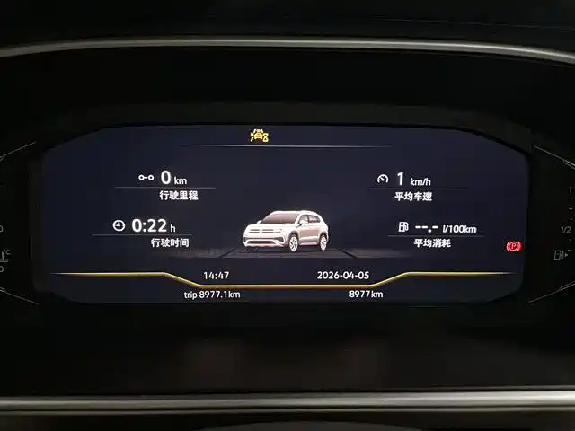 Volkswagen Tharu, миниатюра 16