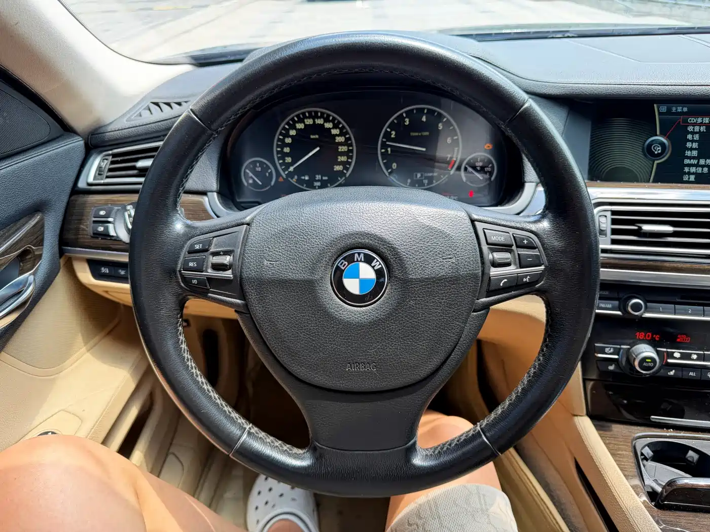 Photo 18 - BMW 7 Series