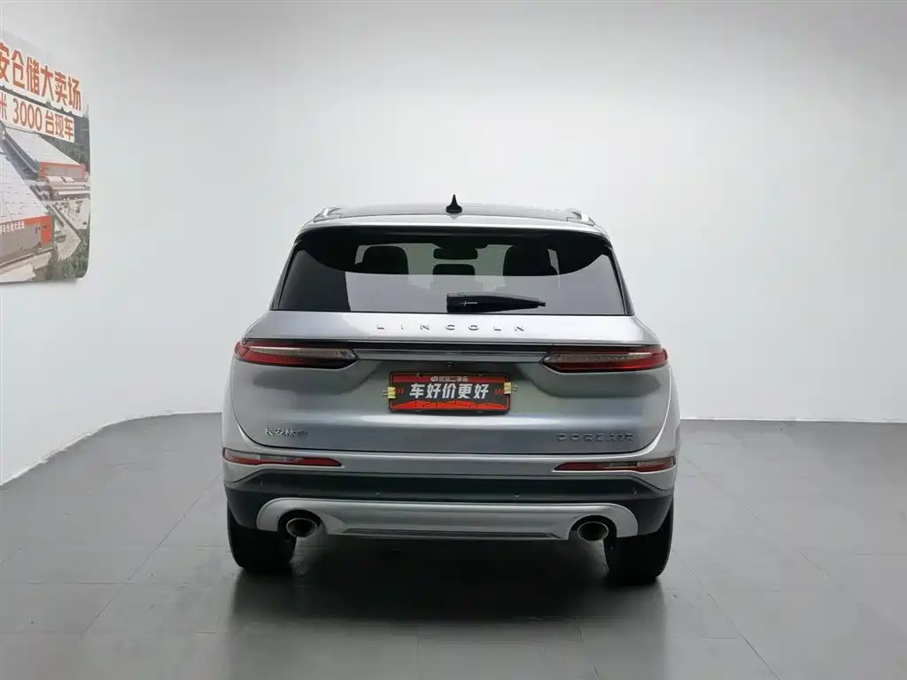 LINCOLN ADVENTURER