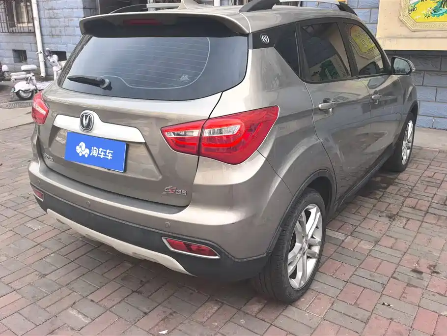CHANGAN CS35