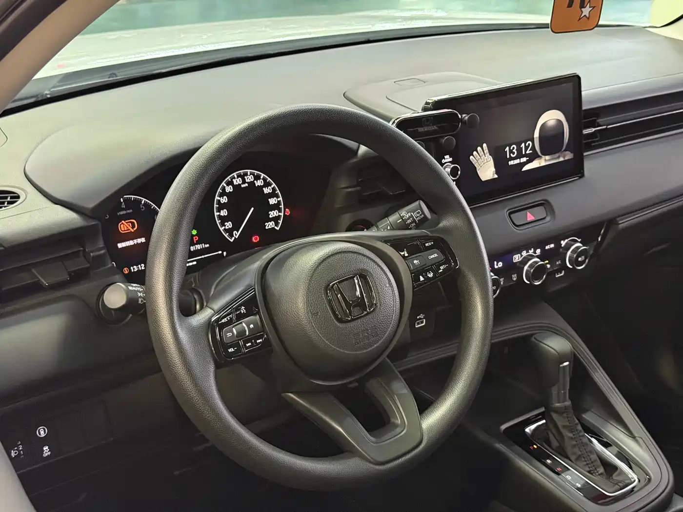 Honda Vezel 2023 2023 1.5L CVT Pioneer Edition