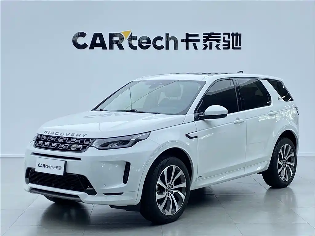 Land Rover Discovery Sport 2021 249PS R-Dynamic S Performance Edition