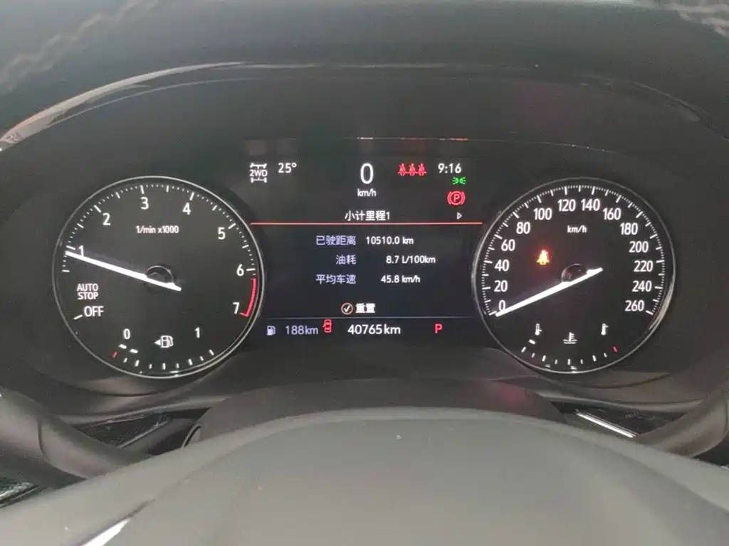 Photo 12 - Buick Envision Plus