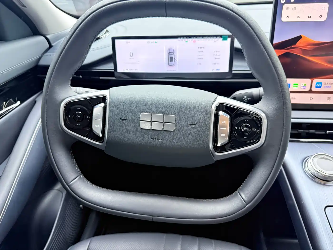 Geely Galaxy Galaxy E5 2026 2026 Model 610km Voyage Edition