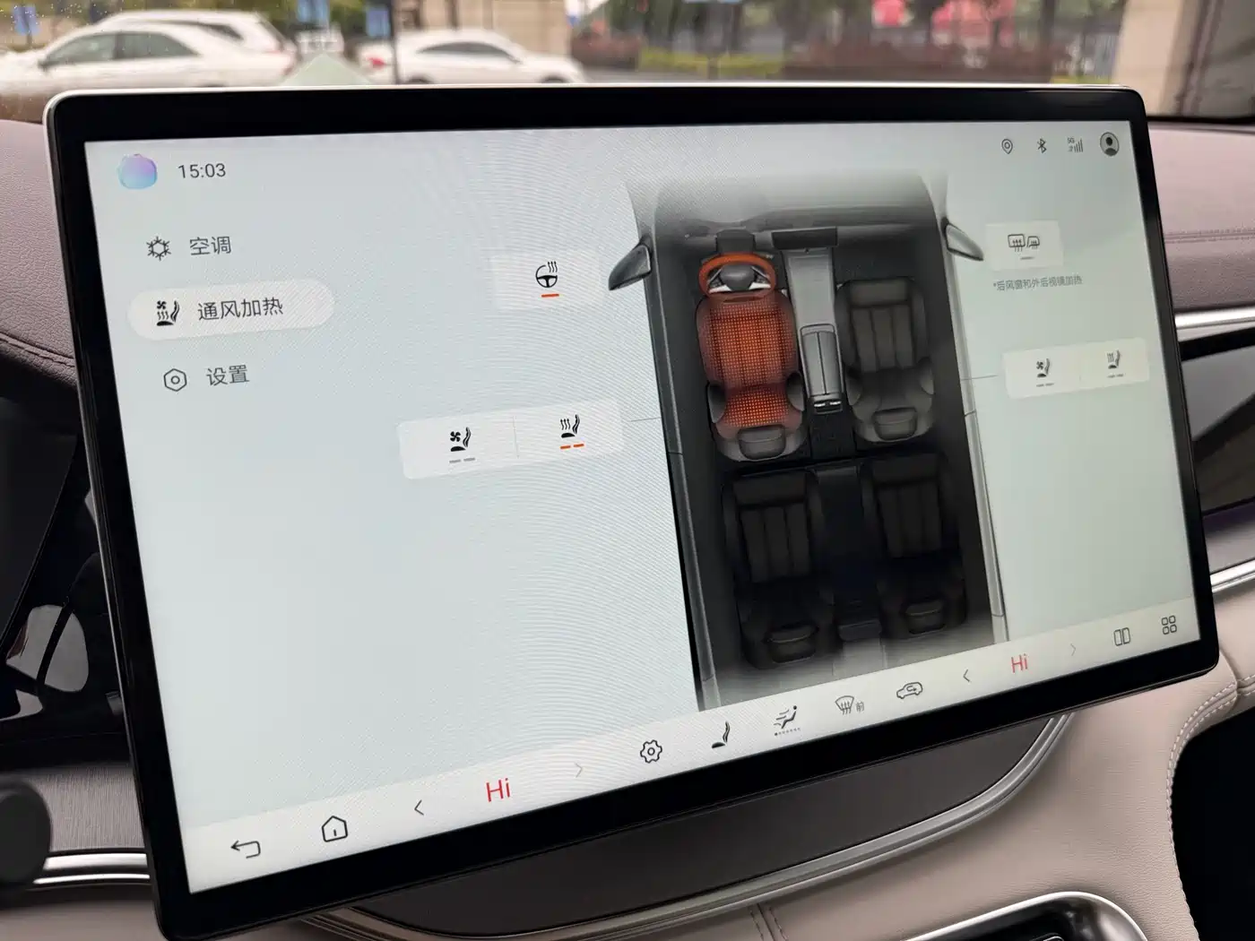 BYD SONGJIANG NEW ENERGY