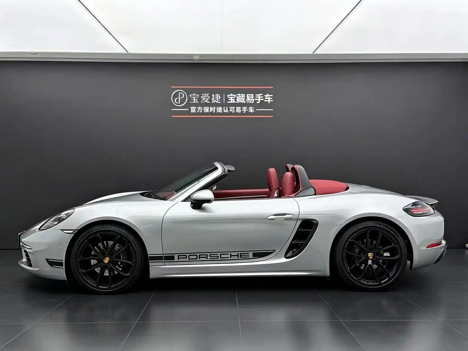 Photo 5 - Porsche 718