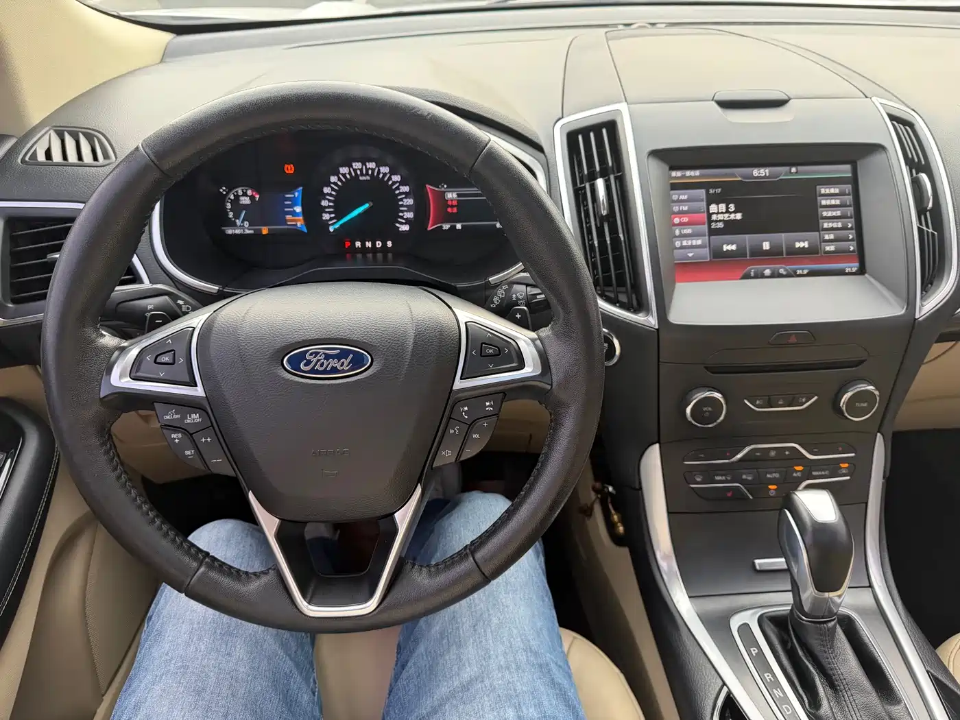 Ford Edge 2015 2015 2.0T GTDi 4WD Luxury