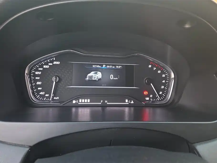 SAIC MAXUS CHASE G20