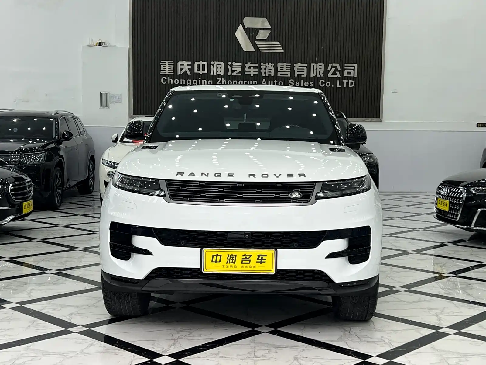 Photo 2 - Land Rover Range Rover Sport