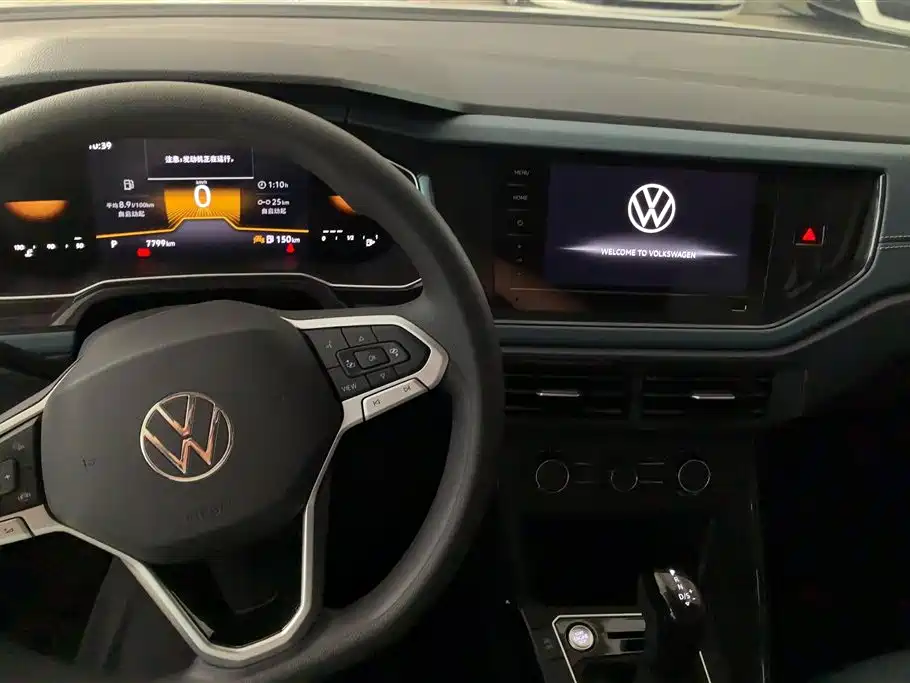 Volkswagen Lavida 2025 New Edge 1.5L Outstanding New Wish фото 12