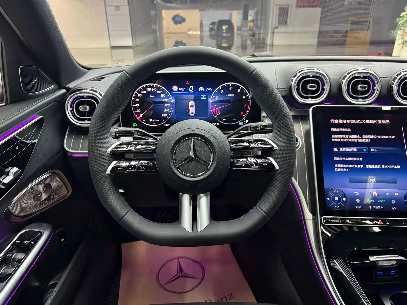 Mercedes-Benz C-Class 2025 2026 C 260 L Sport