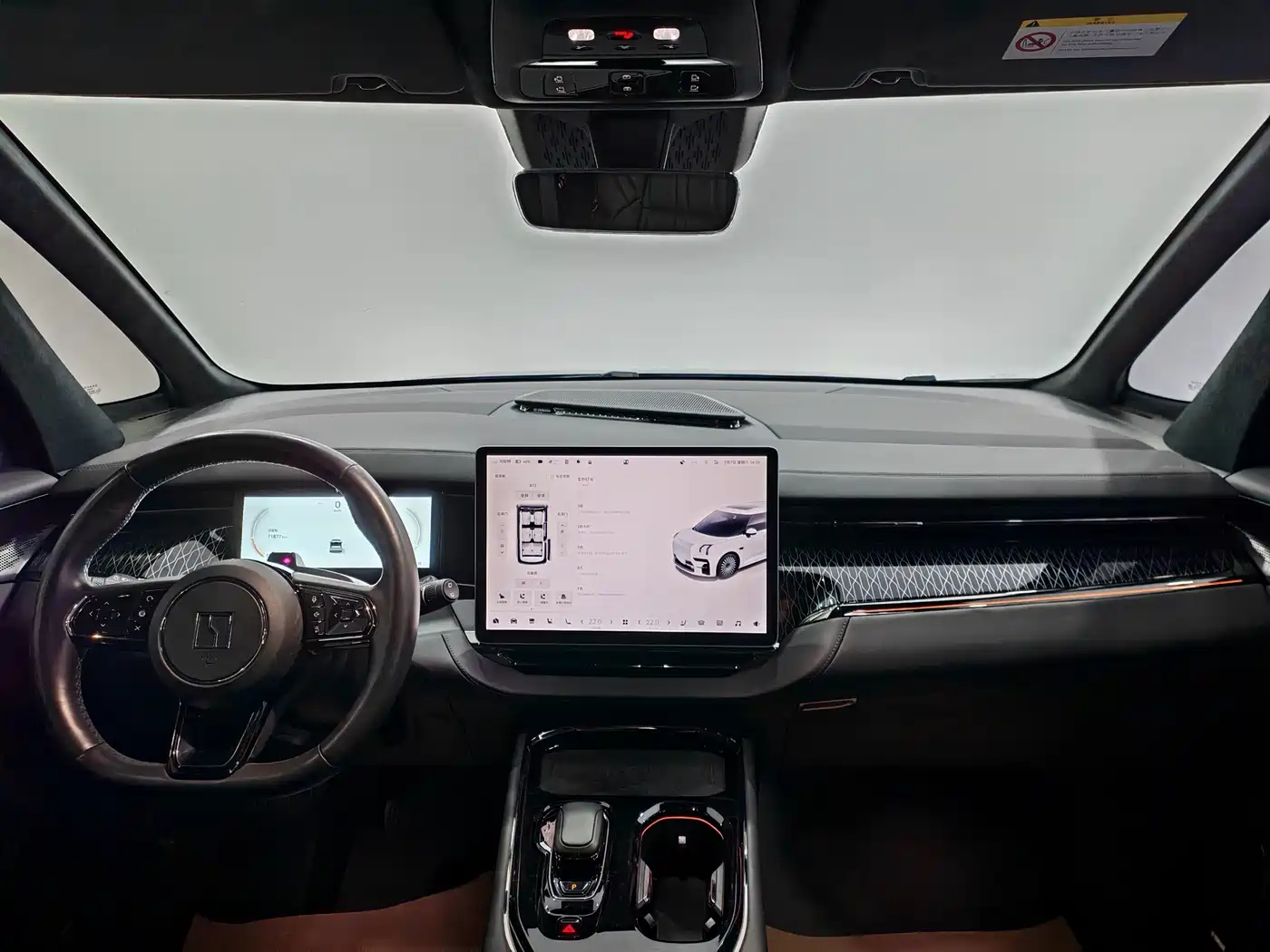 ZEEKR EXTREME KRYPTON 009