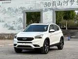 Photo 1 - Chery Tiggo 7