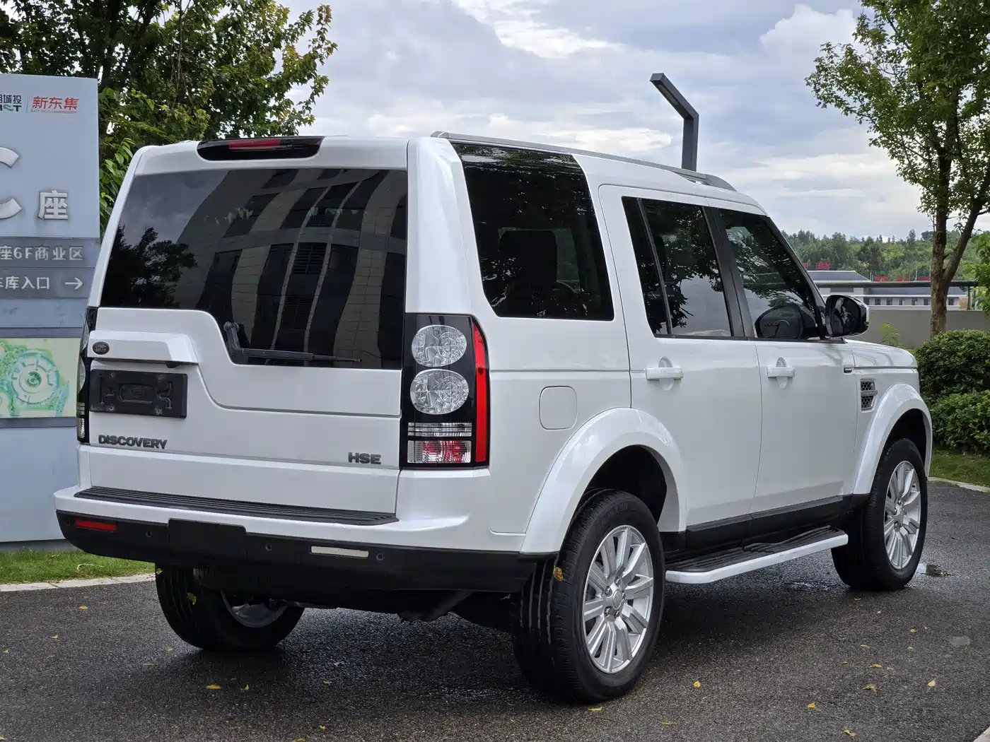 Land Rover Discovery 2015 3.0 SDV6 HSE Diesel фото 6