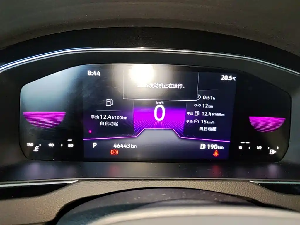 Volkswagen Magotan 2023 Model 2 Million Units Commemorative Edition 280TSI DSG Leading Version фото 12