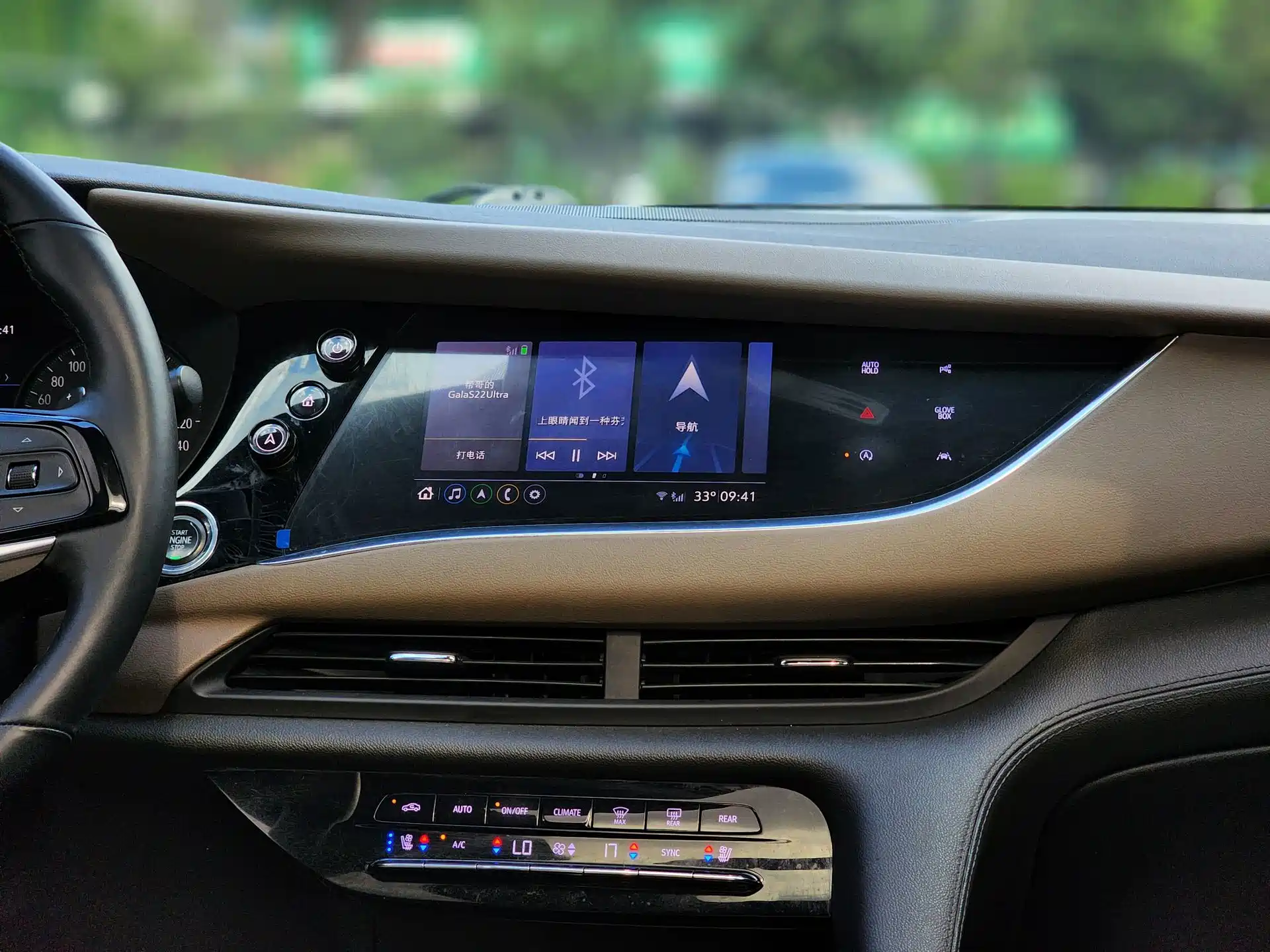 Photo 18 - Buick Enclave