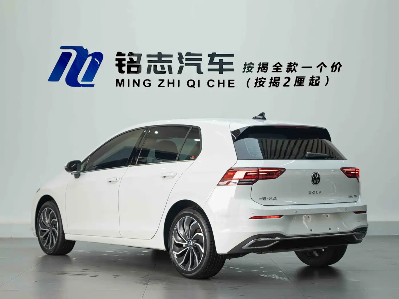 Volkswagen Golf 2025 2024 280TSI DSG Pro 50th Anniversary Edition