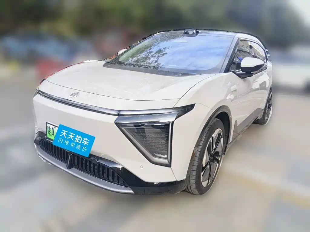 Similar car