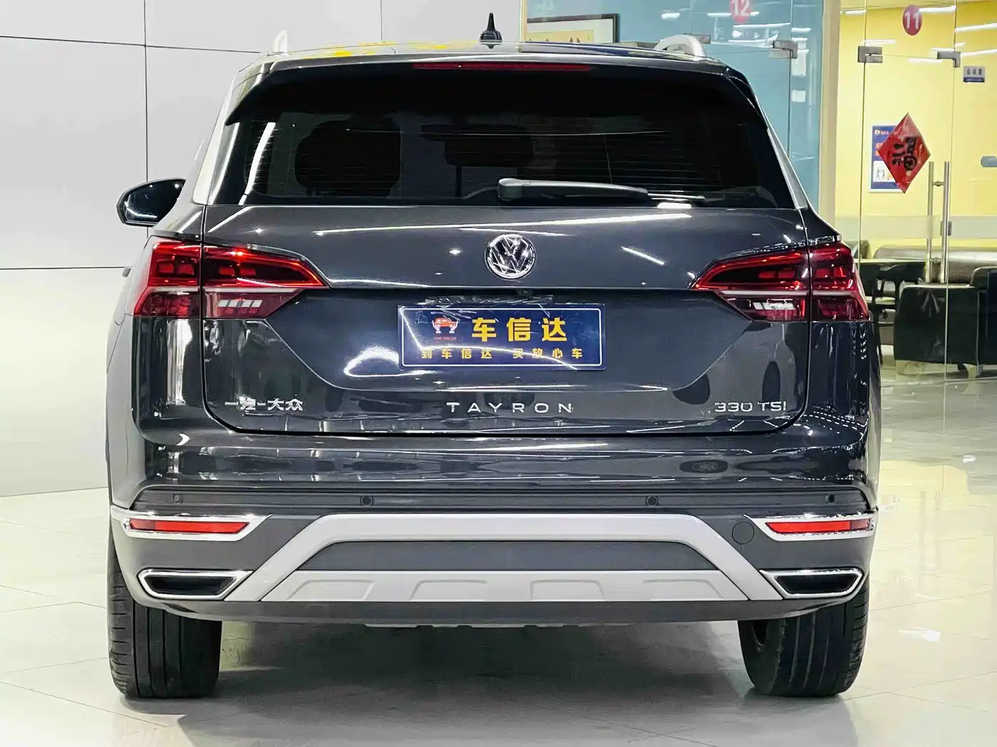 Volkswagen Tayron 2021 330TSI 2WD 30th Anniversary Edition фото 5