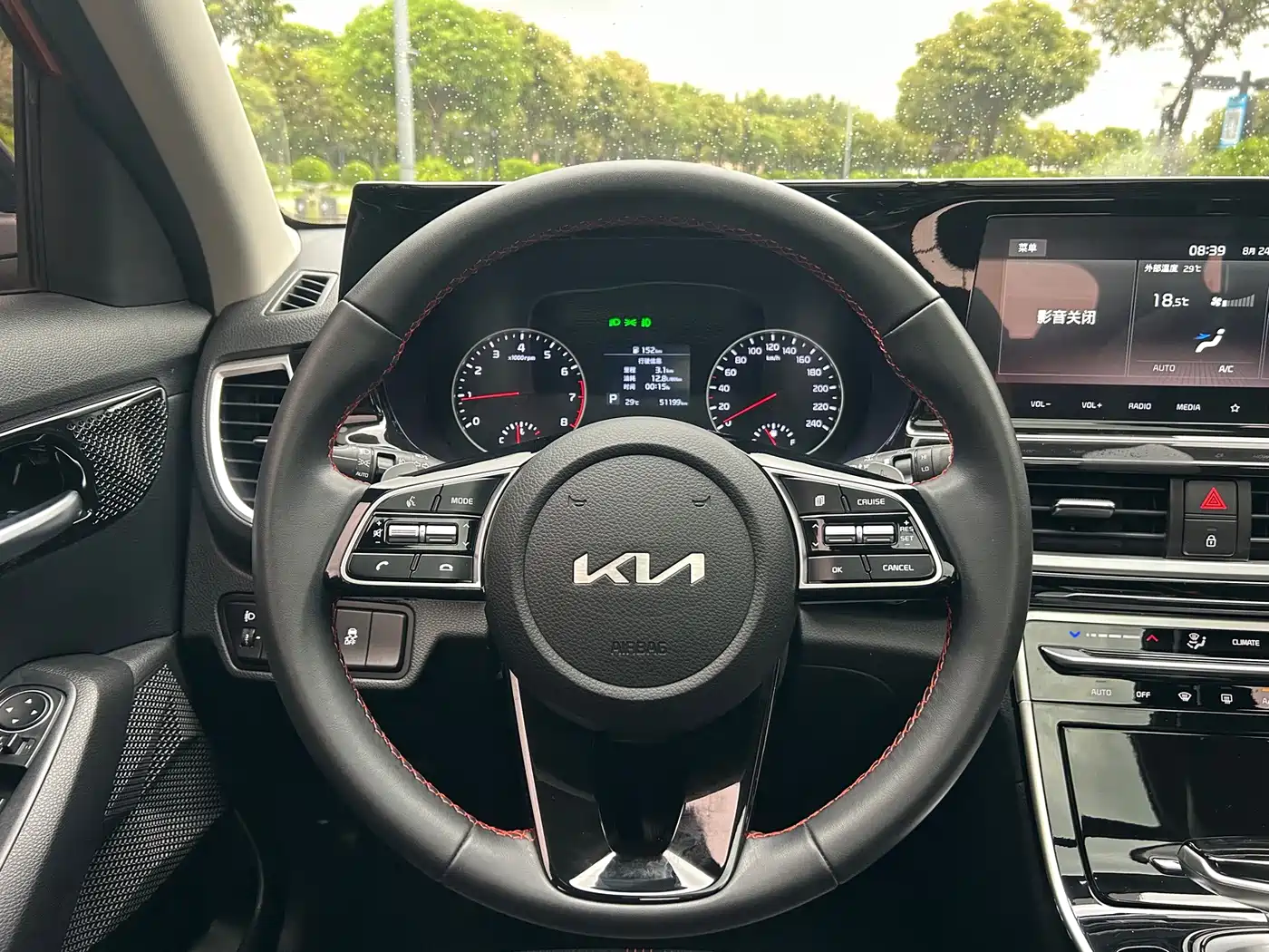 Kia KX3 Smart Run 2022 2021 1.5L CVT Fashion Edition
