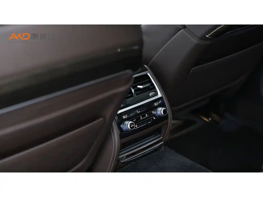 Photo 9 - BMW 7 Series