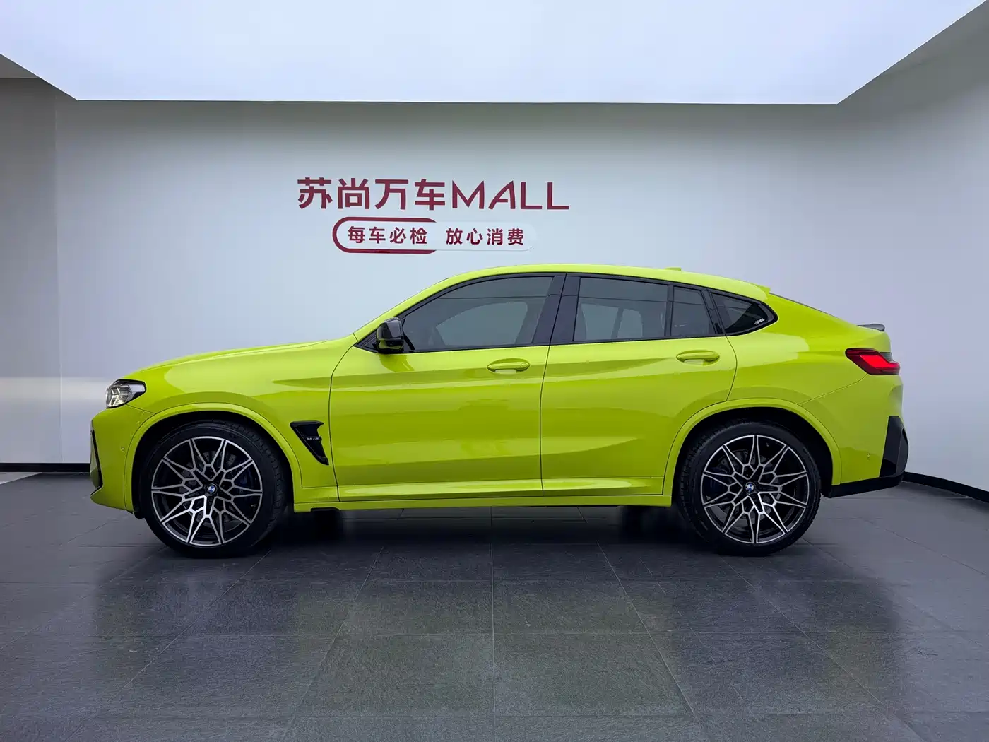 BMW X4 M 2022 2022 X4 M Competition