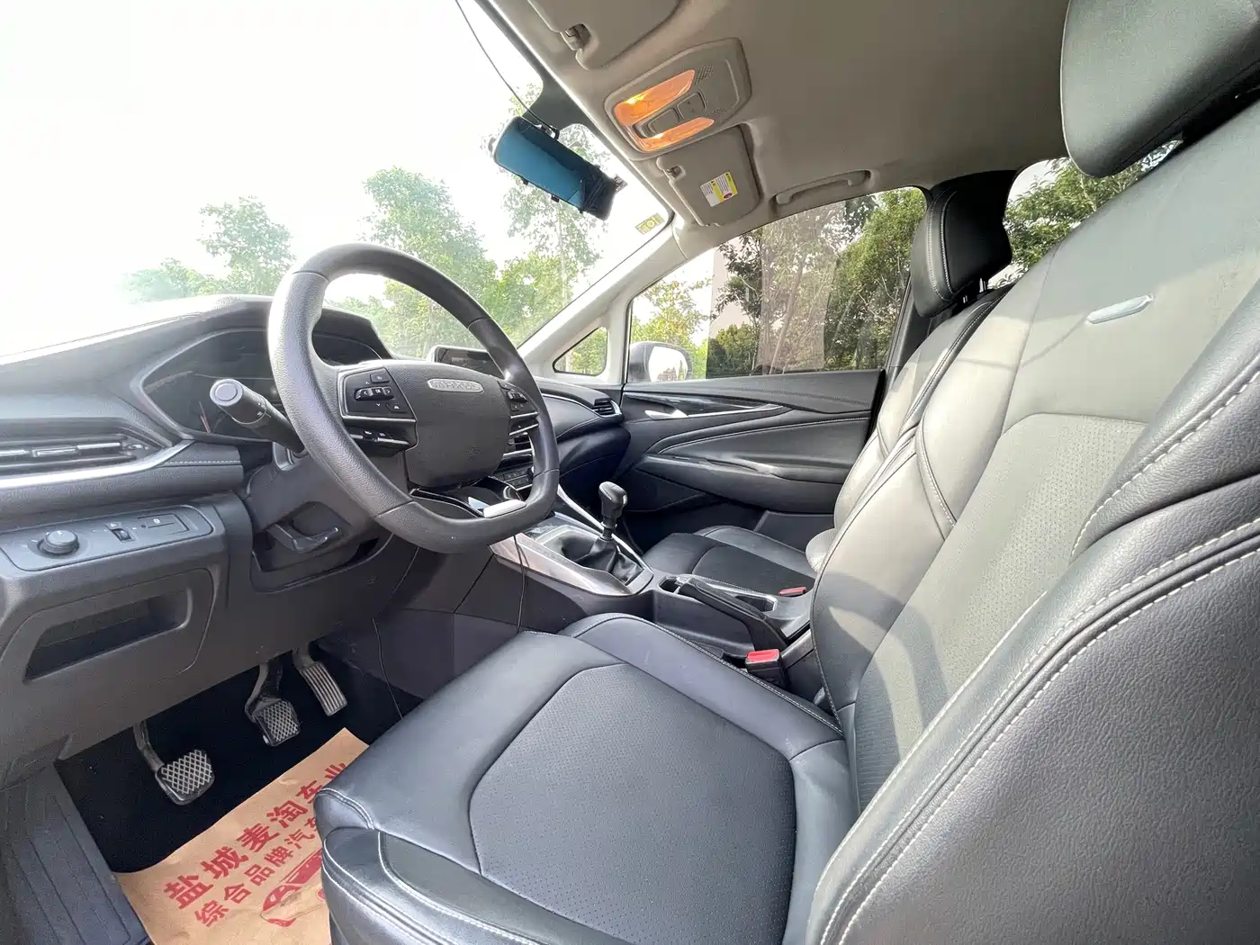 SAIC Maxus Maxus G50 2022 1.5T Manual Changyou B фото 8