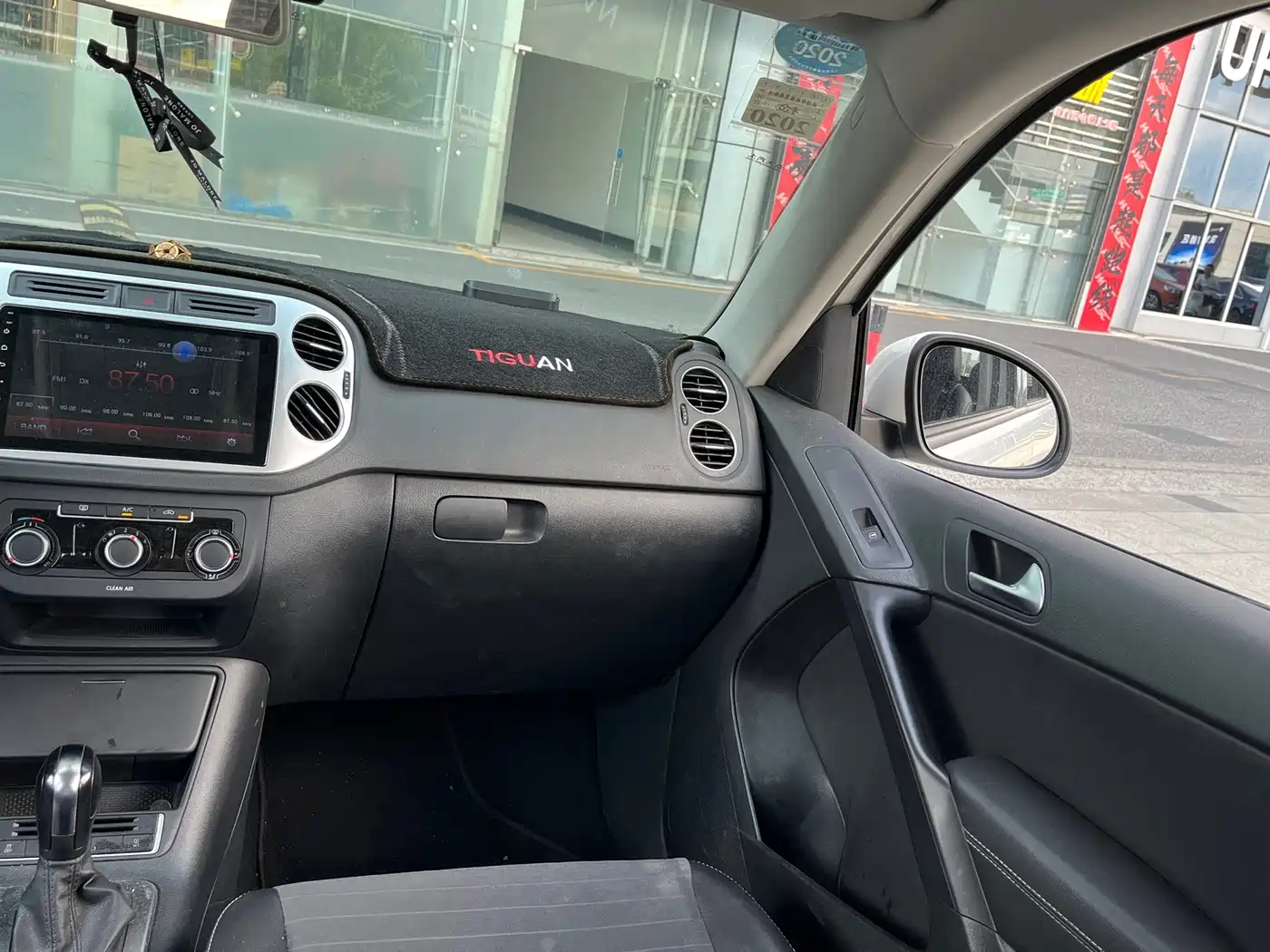 Volkswagen Tiguan 2019 2017 300TSI Automatic 2WD Silk Road Fashion Edition