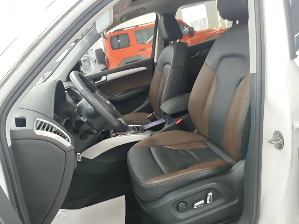 Photo 15 - Audi Q5