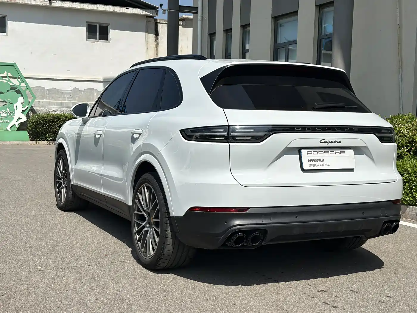 Porsche Cayenne 2023 Cayenne 3.0T Platinum Edition фото 14