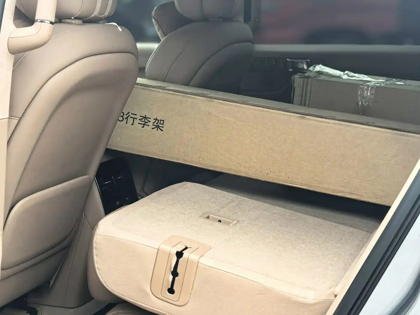 Mengshi M817 2026 2025 Urban Edition High Spec