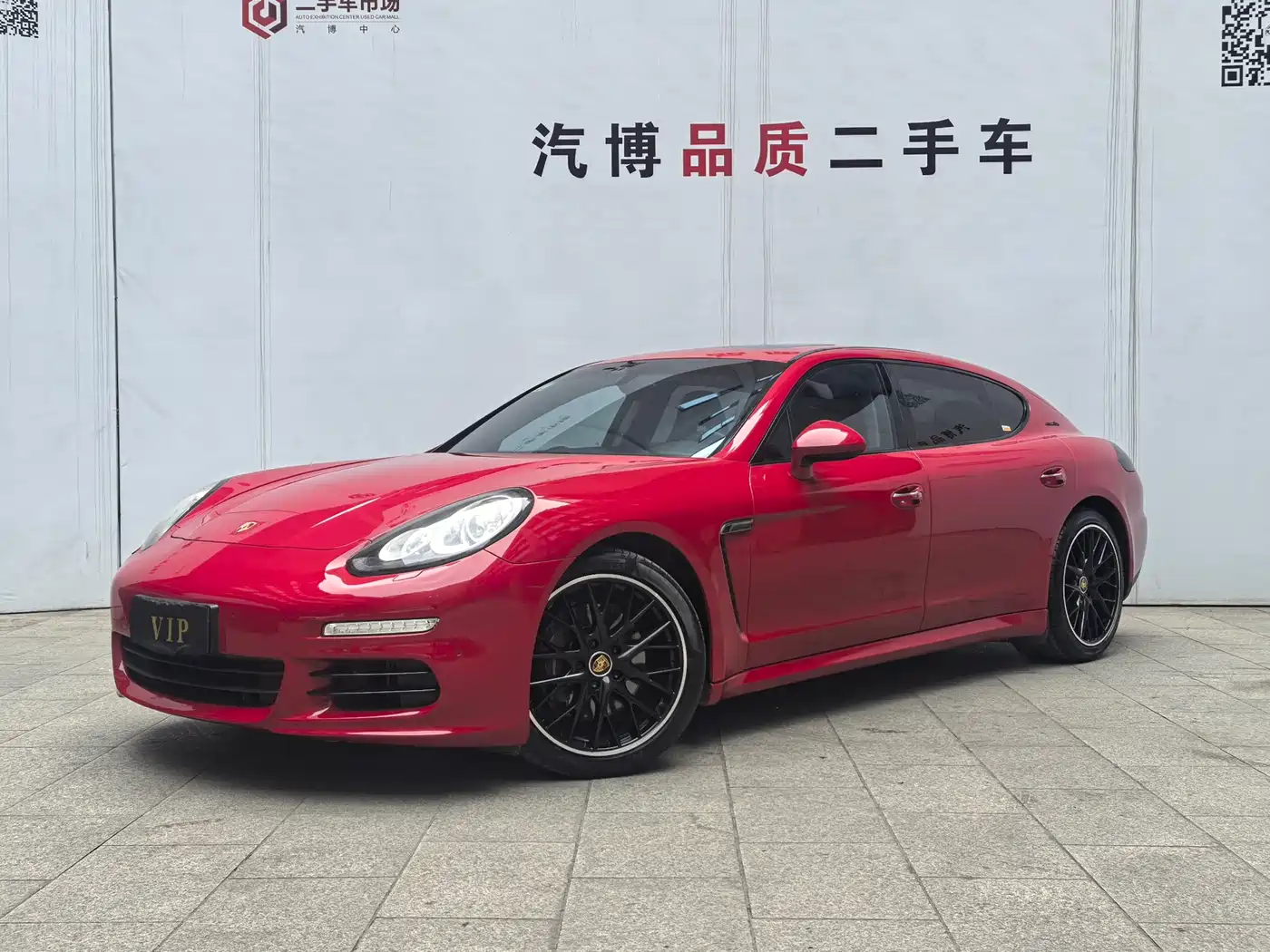 Porsche Panamera 2014 Panamera Executive 3.0T