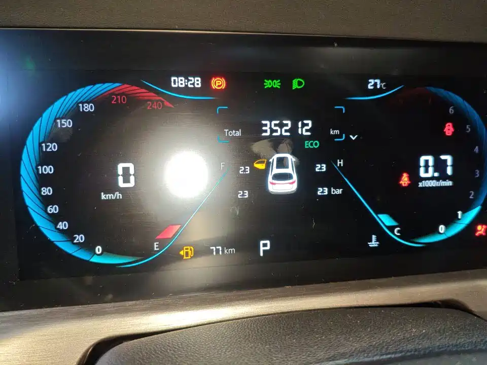 Фото 8 - Changan CS35 PLUS