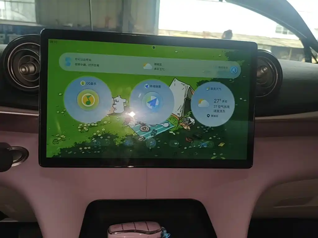 BYD Dolphin 2022 2021 Model 405km Fashion Edition