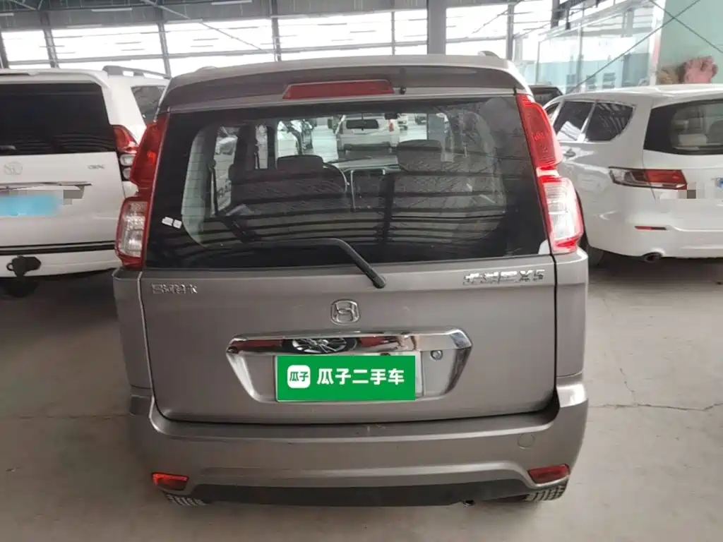 Suzuki Beidouxing X5 2015 2013 Facelift 1.4L VVT Cruise Edition
