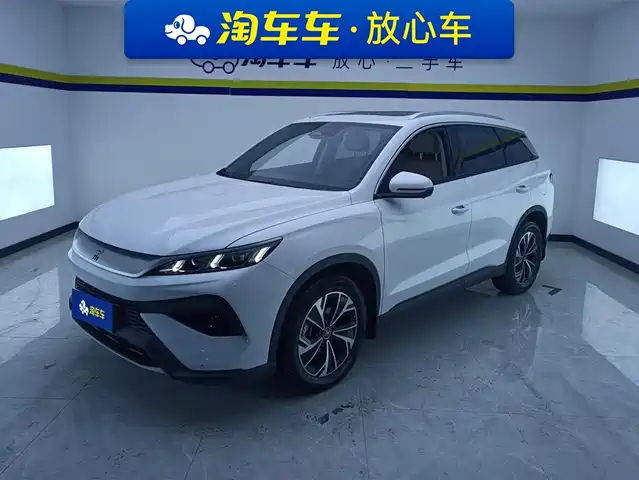byd songjiang-new-energy
