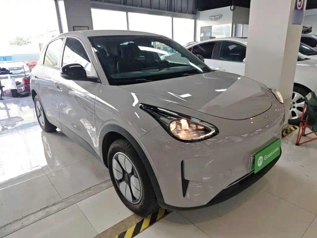 Geely Galaxy Starry Wish 2026 2026 Edition 310km Youth Version