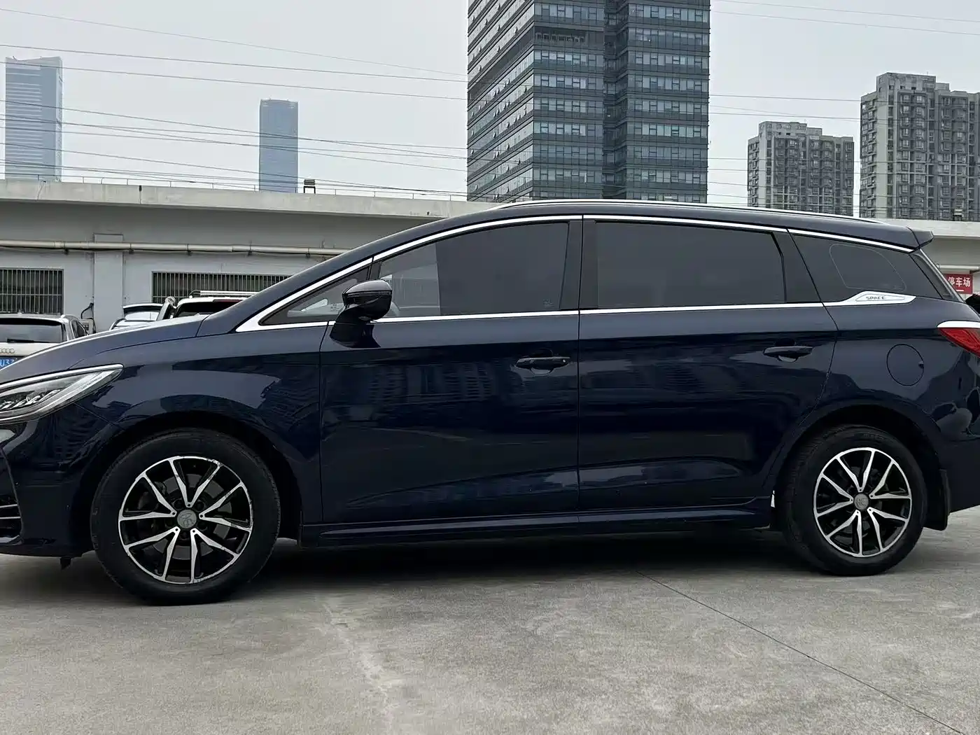 BYD SONG MAX