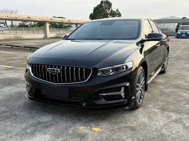 GEELY AUTOMOBILE XINGRUI