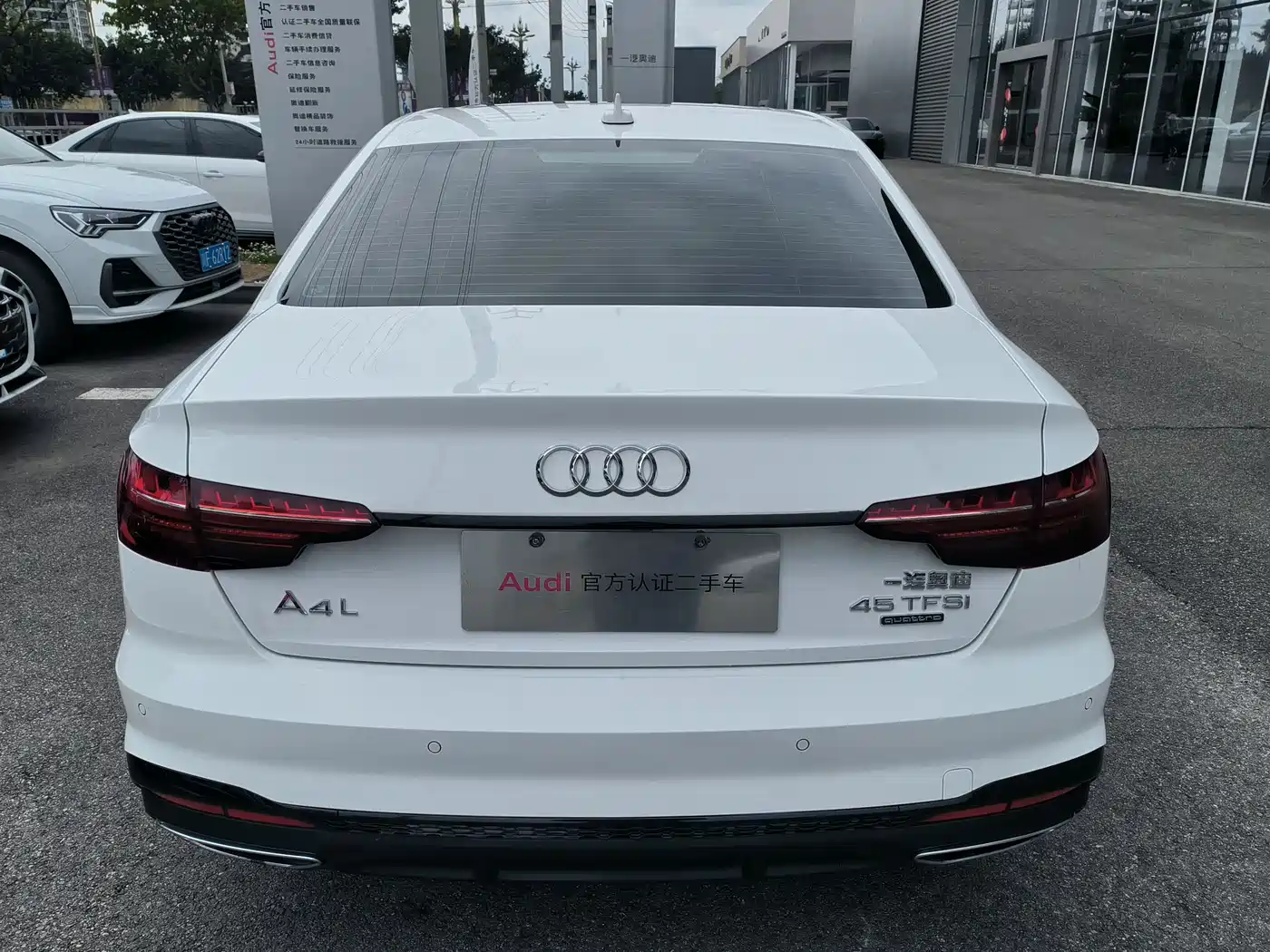 AUDI A4L