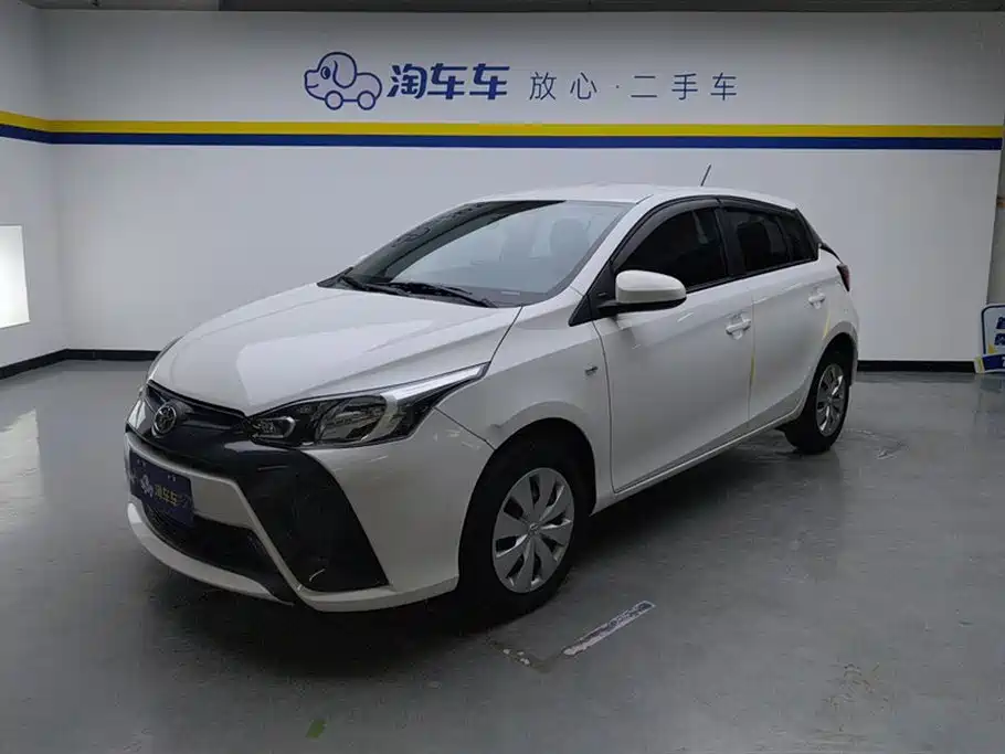 Toyota YARiS L Zhi Xuan 2021 1.5L CVT Leading Edition