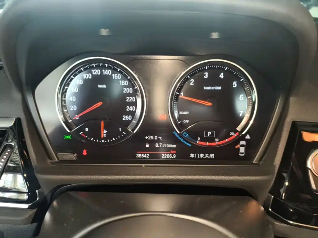 BMW 1 Series 2023 2023 120i M Sport Shadow Edition