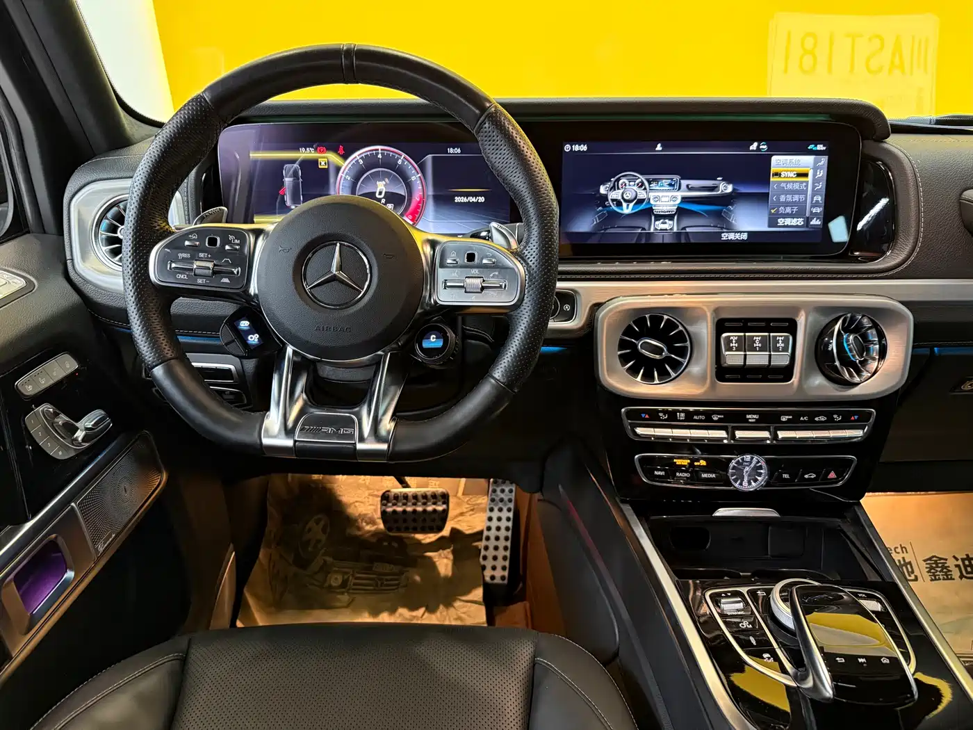 Mercedes-Benz G-Class AMG 2023 AMG G 63 фото 12