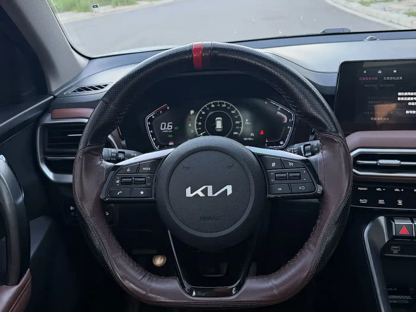 Фото 14 - Kia Sportage