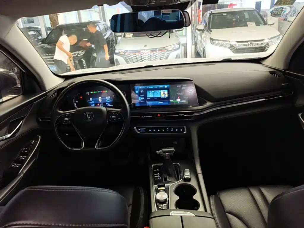 Changan CS75 PLUS 2019 2020 1.5T Automatic Prestige