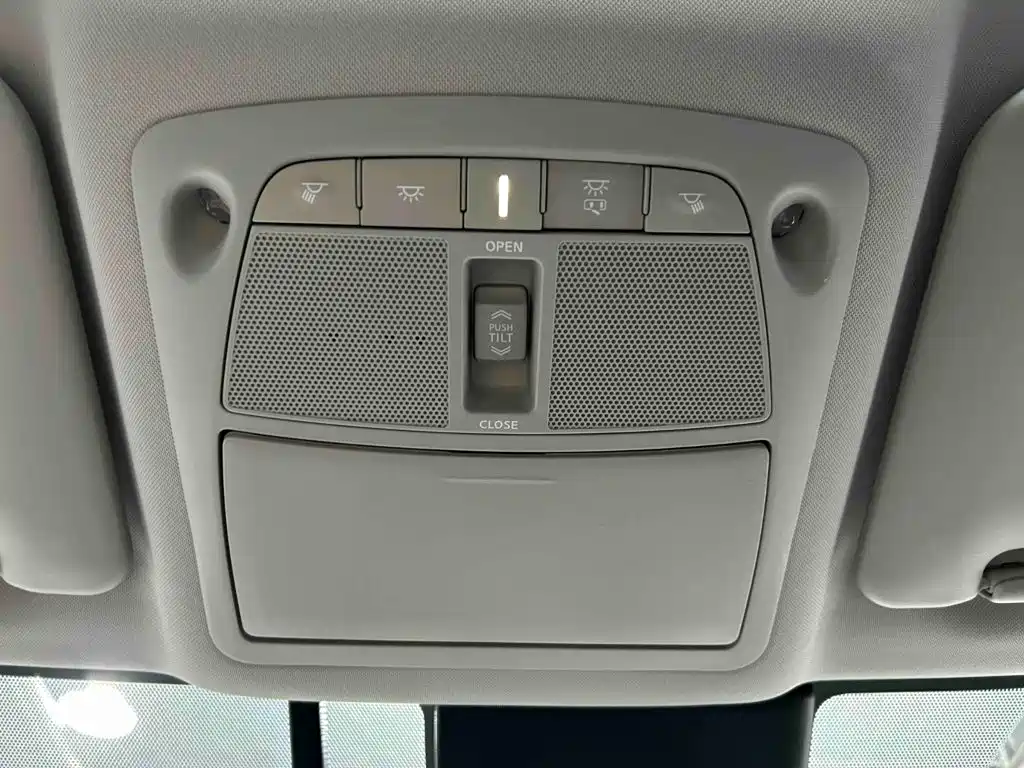 Nissan X-Trail 2025 2025 Honor 2.0L 2WD Leading Edition