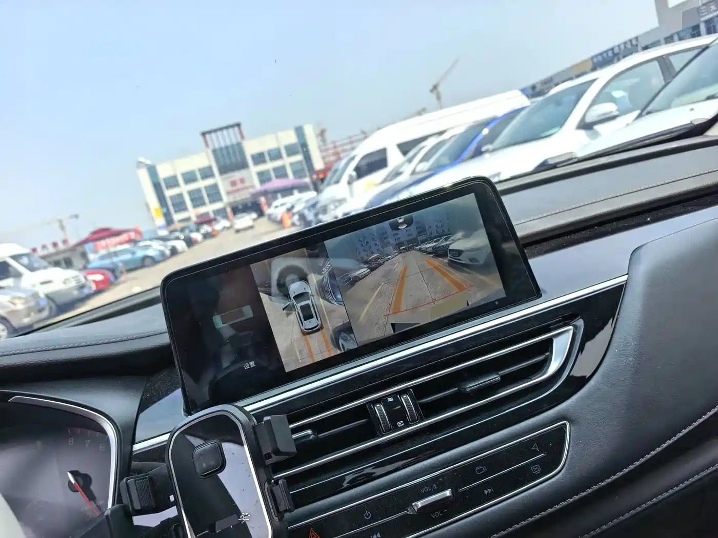 CHANGAN CS75